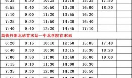 济宁监狱爆料案件名单最新,案件名单曝光，揭秘狱中风云